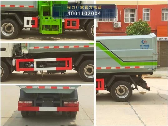 CLW5047ZZZH6型自装卸式垃圾车 产品细节图