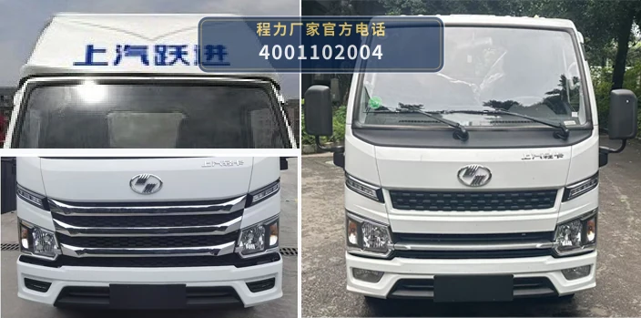 CLW5047ZZZSH6型自装卸式垃圾车 产品细节图