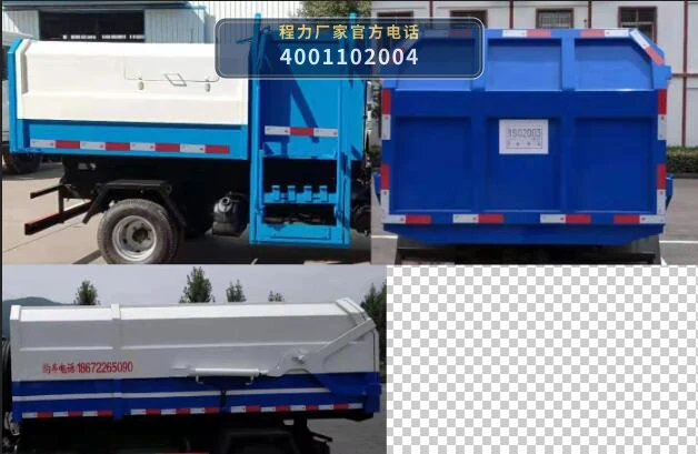 CLW5047ZZZSH6型自装卸式垃圾车 产品细节图