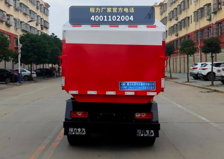 CLW5047ZZZSH6型自装卸式垃圾车 产品细节图