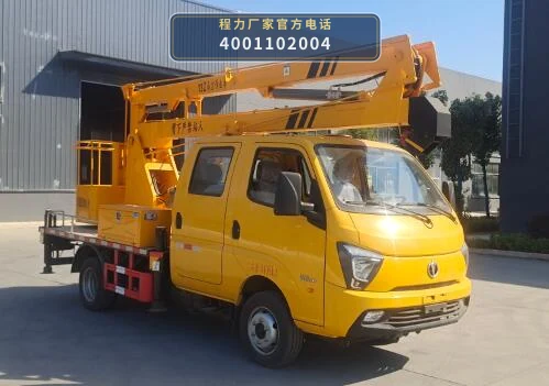 CLW5048JGK6HX型程力威牌高空作业车整车图