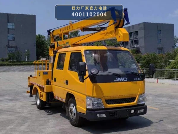 CLW5048JGKCDP型程力威牌高空作业车整车图