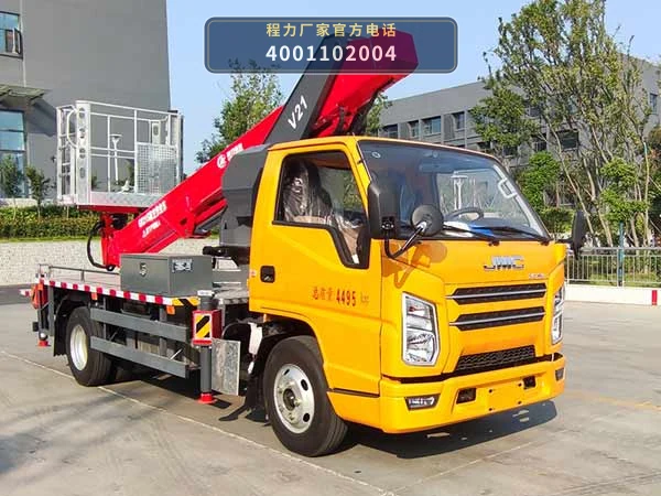 CLW5048JGKJ6型江铃顺达高空作业车整车图