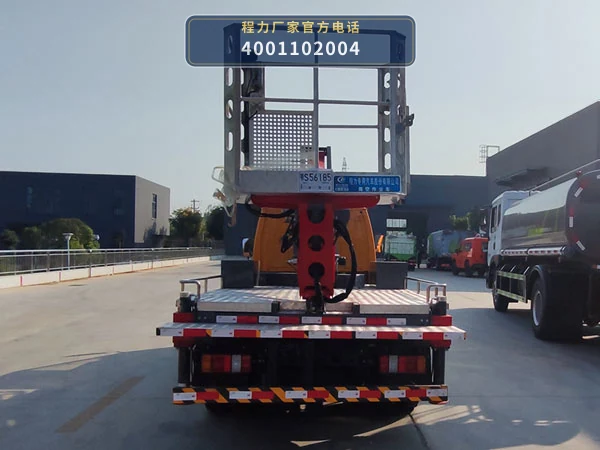 CLW5048JGKJ6型江铃顺达高空作业车 产品细节图