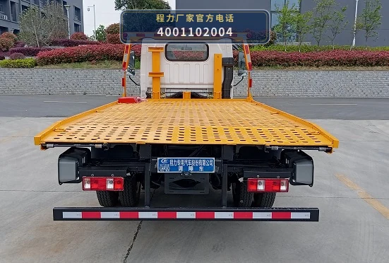 CLW5048TQZC6型一汽解放清障车 产品细节图