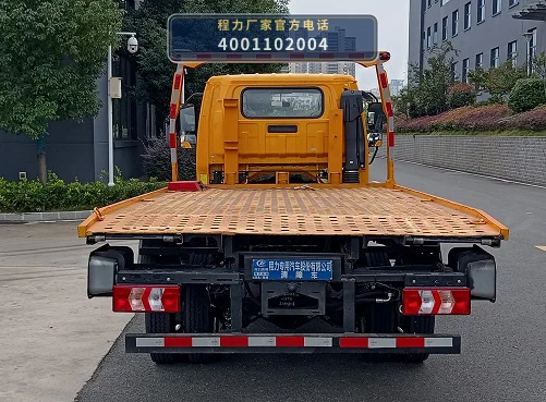 CLW5048TQZCDP型江淮清障车 产品细节图