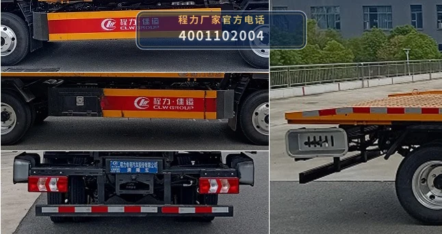CLW5048TQZCDP型江淮清障车 产品细节图