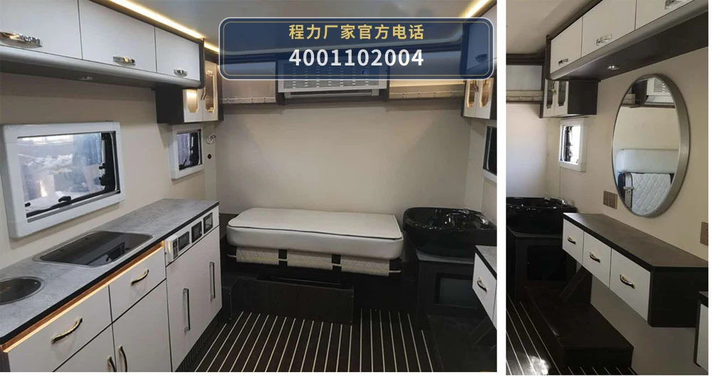 CLW5048XDWZH6型大通流动服务车 产品细节图