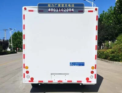 CLW5048XDWZH6型大通流动服务车 产品细节图
