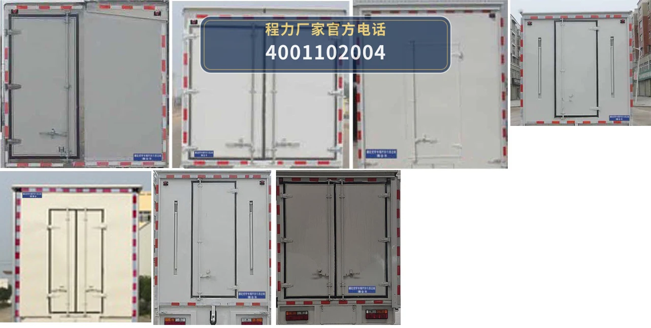 CLW5048XWTY6型程力威牌舞台车 产品细节图