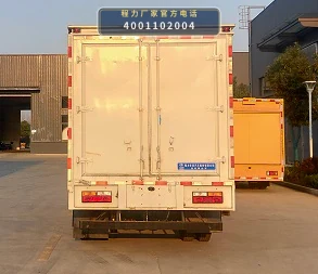 CLW5048XWTY6型程力威牌舞台车 产品细节图