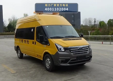 CLW5048XXH6QT型江铃福顺救险车整车图