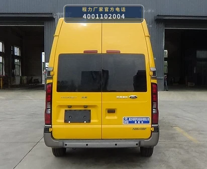 CLW5048XXH6QT型江铃福顺救险车 产品细节图