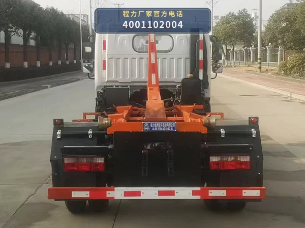 CLW5048ZXXASK型车厢可卸式垃圾车 产品细节图