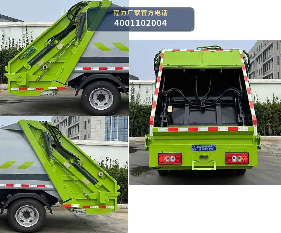 CLW5048ZYS6ZS型压缩式垃圾车 产品细节图