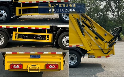 CLW5048ZYS6ZS型压缩式垃圾车 产品细节图