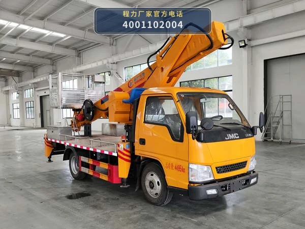 CLW5049JGKCDP型江铃高空作业车整车图