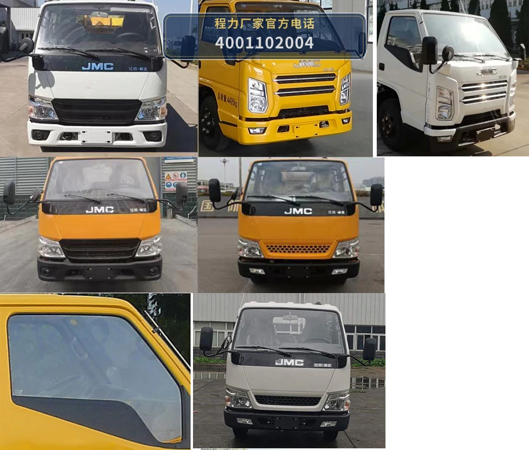 CLW5049JGKCDP型江铃高空作业车 产品细节图