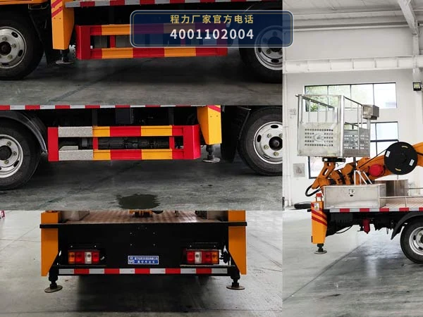 CLW5049JGKCDP型江铃高空作业车 产品细节图