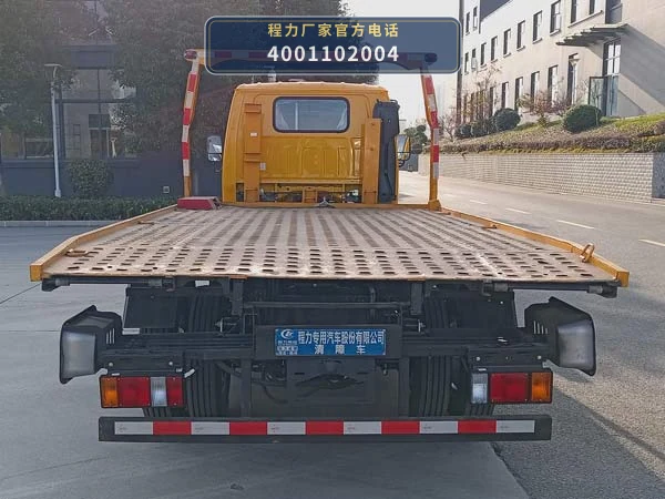 CLW5049TQZCDP型庆铃清障车 产品细节图