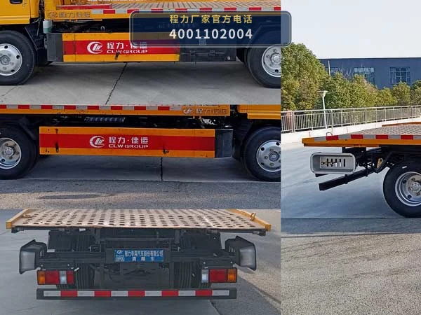 CLW5049TQZCDP型庆铃清障车 产品细节图