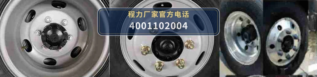 CLW5049TQZCQA型徐工轻卡清障车 产品细节图