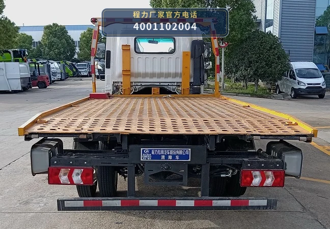 CLW5049TQZCQA型徐工轻卡清障车 产品细节图