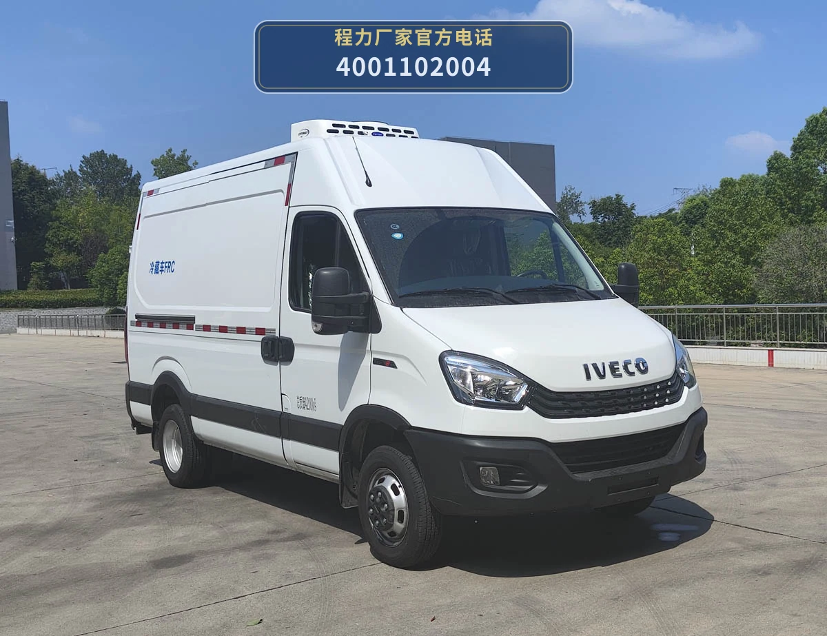 CLW5049XLCCDP型依维柯冷藏车