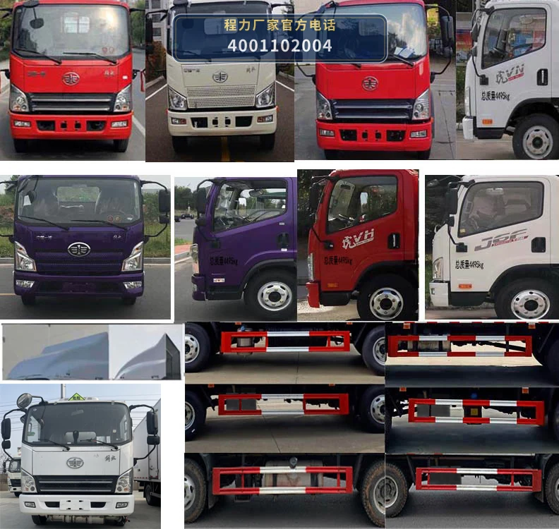 CLW5049XYYC6型医疗废物转运车 产品细节图
