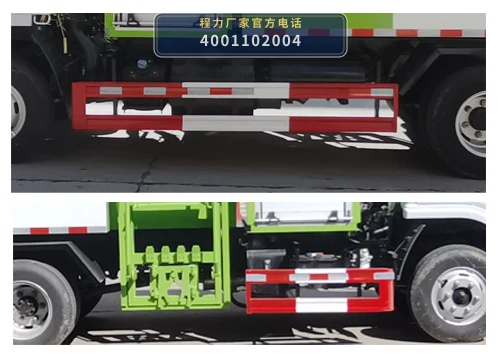 CLW5049ZZZ6型自装卸式垃圾车 产品细节图