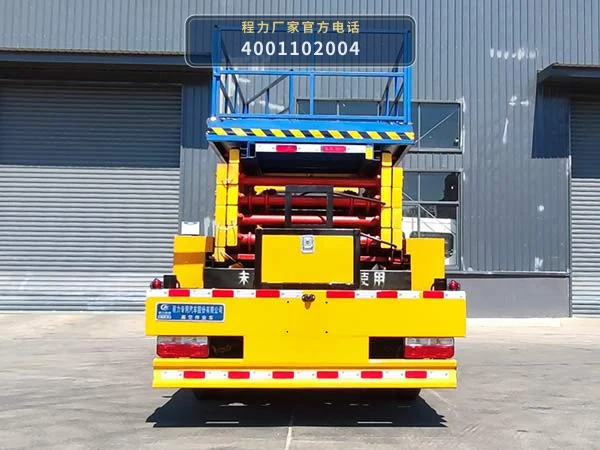 CLW5050JGK6型东风凯普特高空作业车 产品细节图