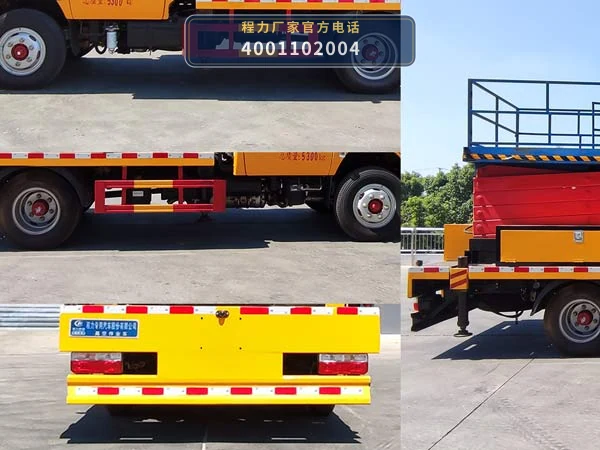 CLW5050JGK6型东风凯普特高空作业车 产品细节图