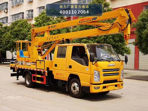 CLW5050JGKJ6型程力威牌高空作业车