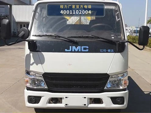 CLW5050TFZ6HL型江铃防撞缓冲车 产品细节图