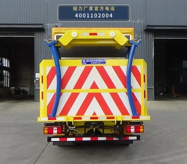 CLW5050TFZ6HL型江铃防撞缓冲车 产品细节图