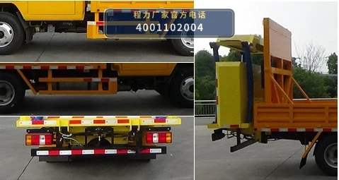 CLW5050TFZ6HL型江铃防撞缓冲车 产品细节图