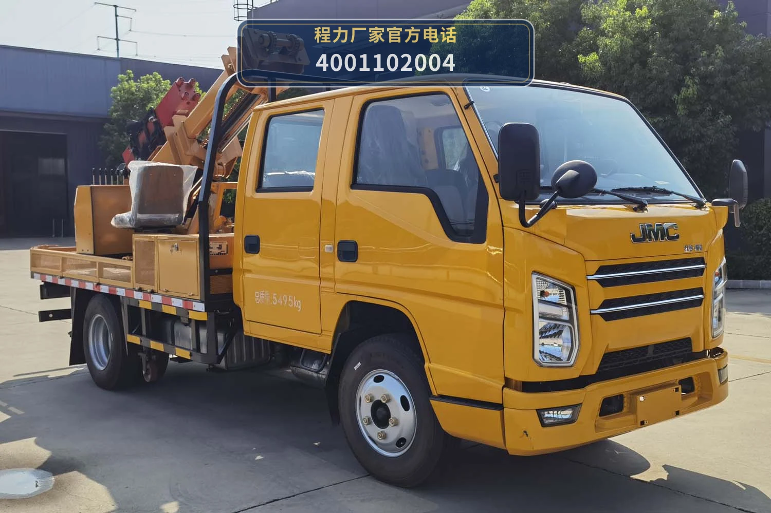 CLW5050TQXAZA型江铃顺达护栏抢修车整车图