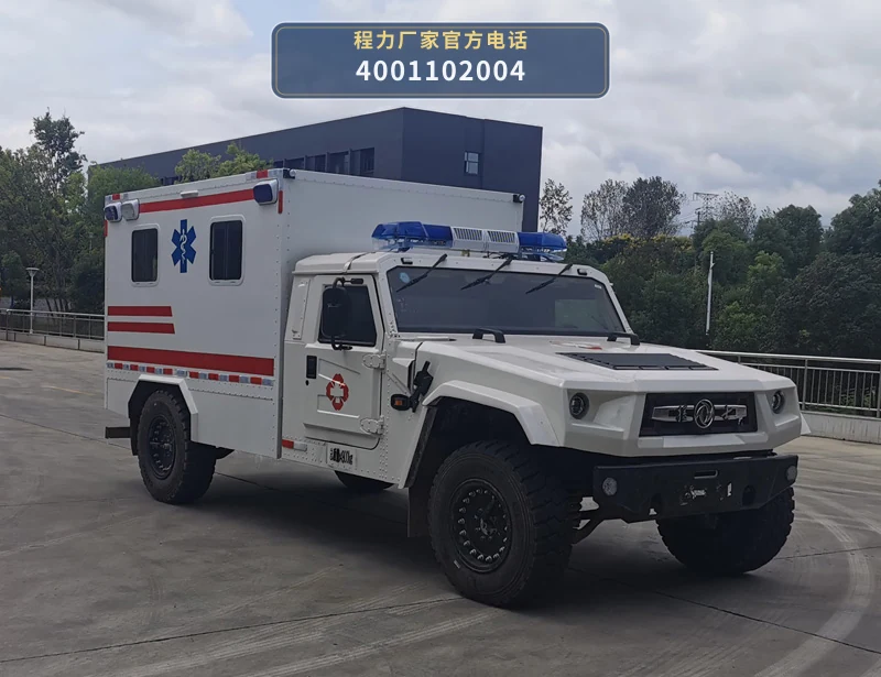 CLW5050XJHE6型东风猛士越野救护车