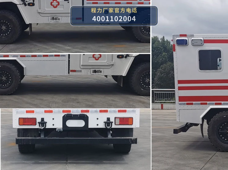 CLW5050XJHE6型东风猛士越野救护车 产品细节图