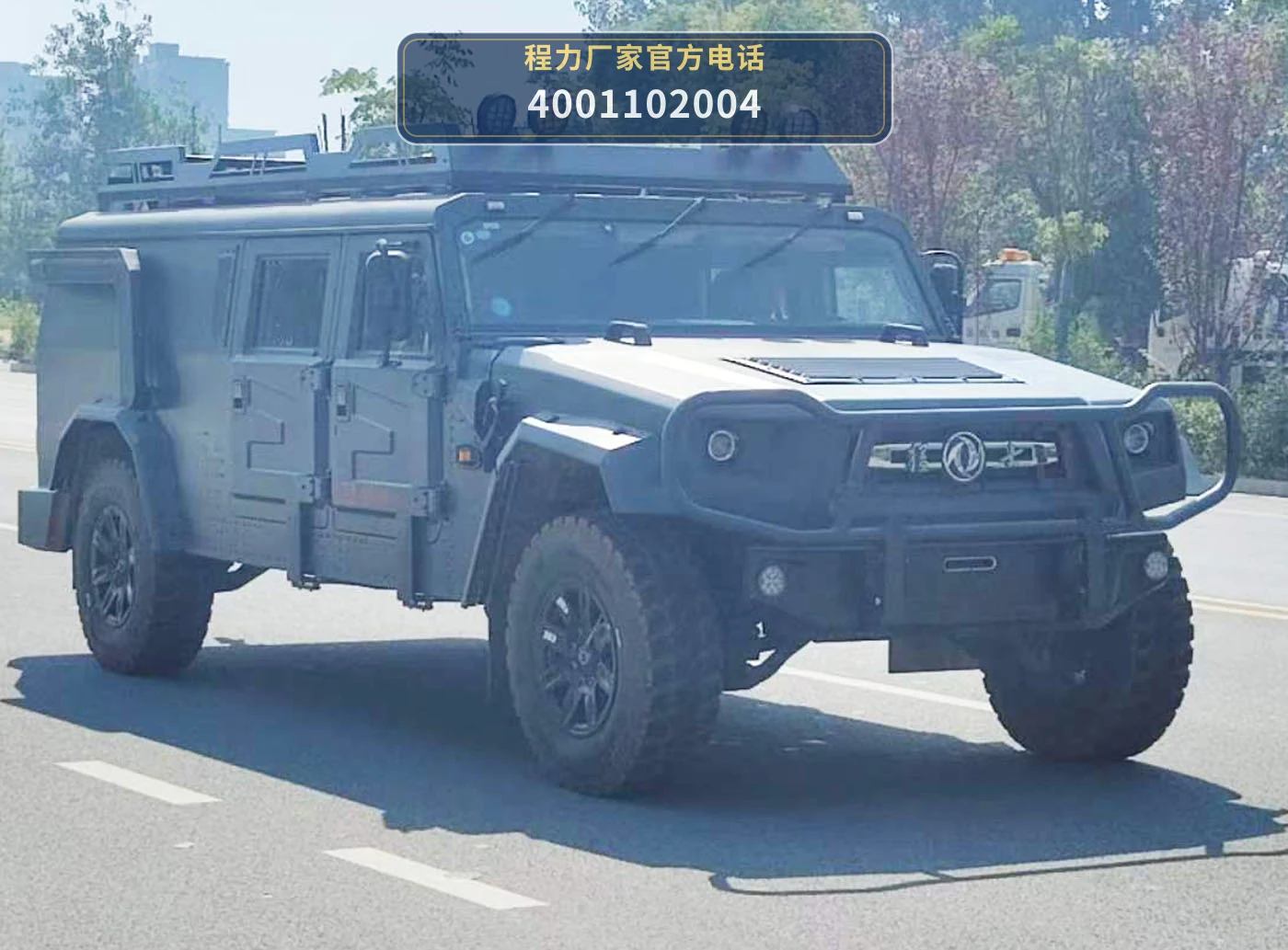 CLW5050XLJAZG型东风猛士越野旅居车整车图