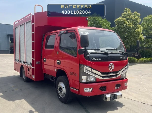 CLW5050XZMAYF型抢险救援照明车整车图