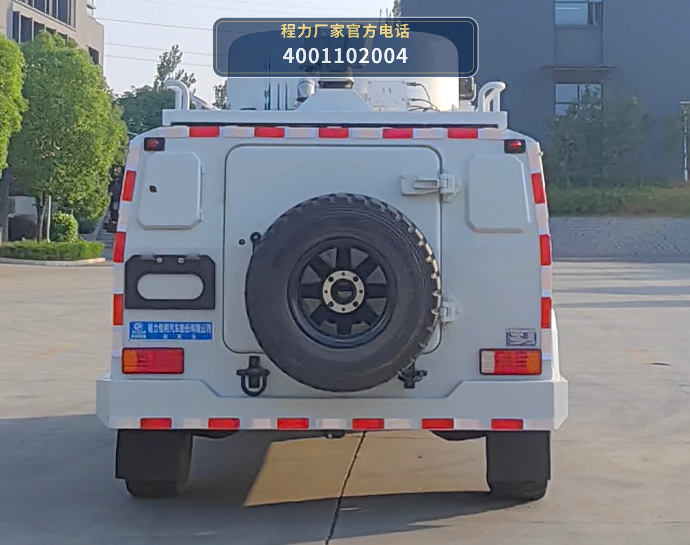 CLW5051XZHADR型东风猛士指挥车 产品细节图