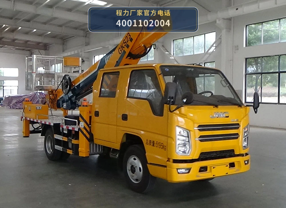 CLW5057JGKCDP型程力威牌高空作业车整车图