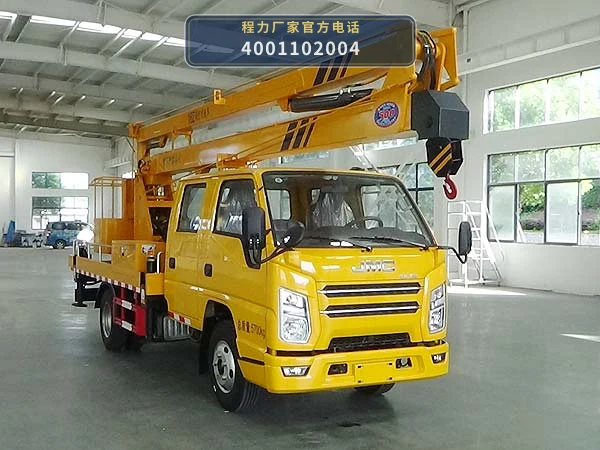 CLW5060JGKCDP型江铃顺达高空作业车整车图