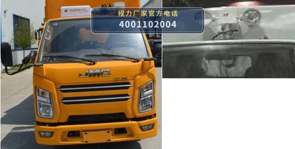 CLW5060XDYADY型江铃顺威电源车 产品细节图