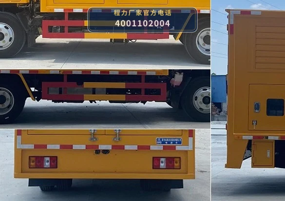 CLW5060XDYADY型江铃顺威电源车 产品细节图