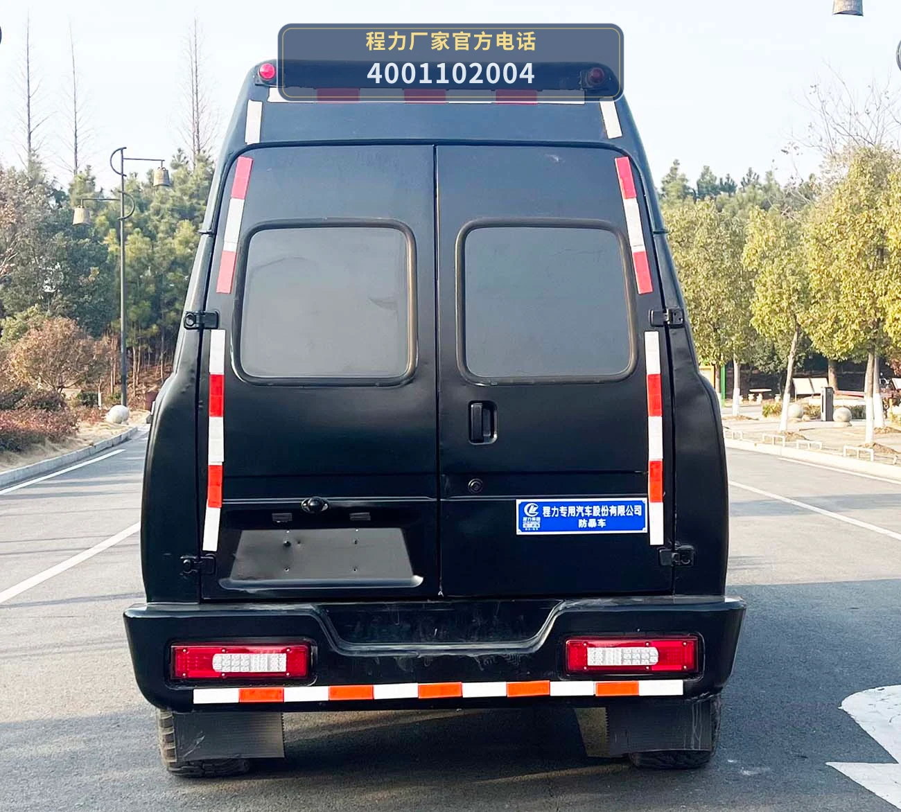 CLW5060XFBAZG型东风猛士防暴车 产品细节图