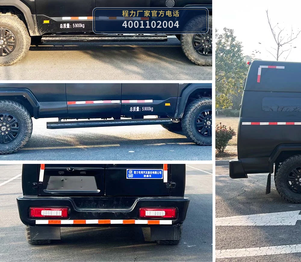 CLW5060XFBAZG型东风猛士防暴车 产品细节图