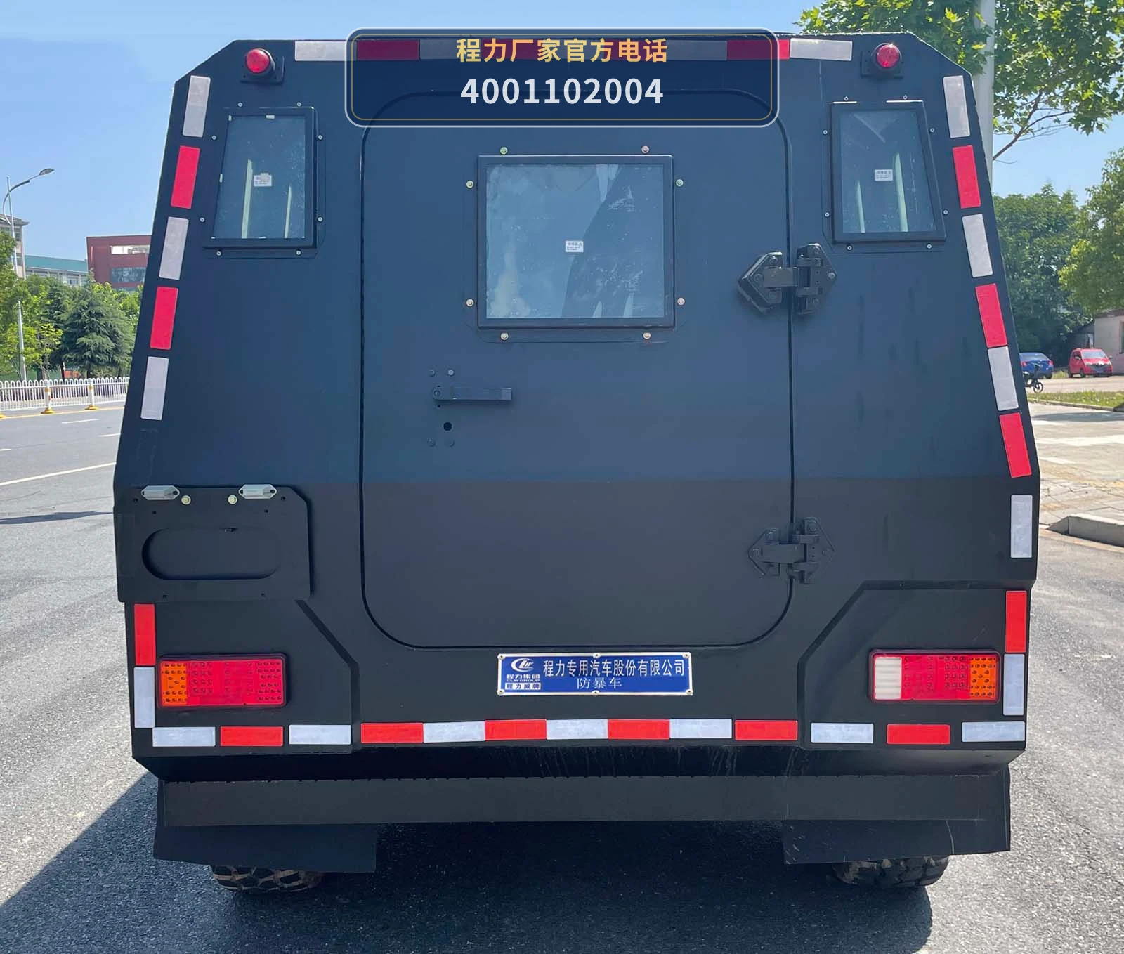 CLW5060XFBDPA型东风猛士防暴车 产品细节图