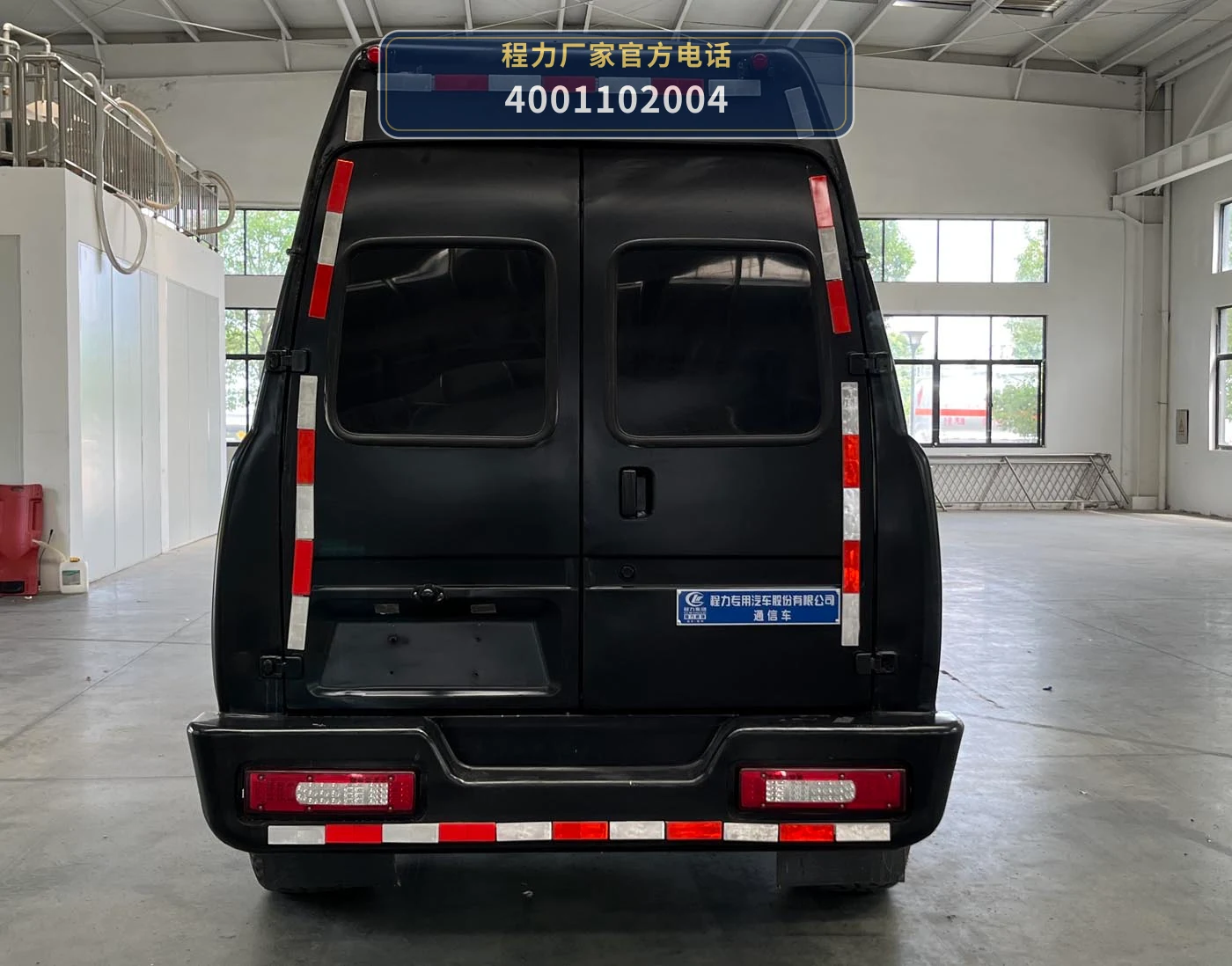 CLW5060XTXAZG型东风猛士通信车 产品细节图